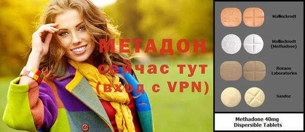 Альфа ПВП Переславль-Залесский