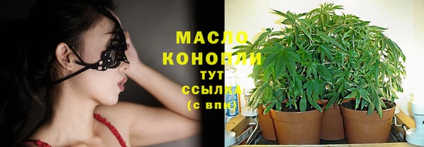 Альфа ПВП Переславль-Залесский