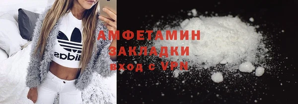 гашиш Пересвет