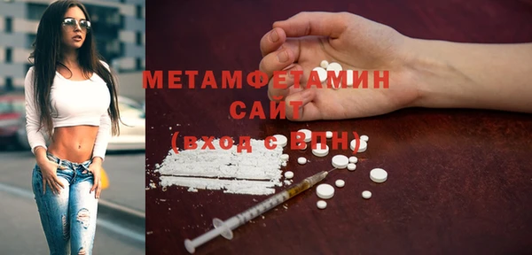 Альфа ПВП Переславль-Залесский