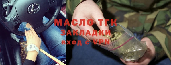 гашиш Пересвет
