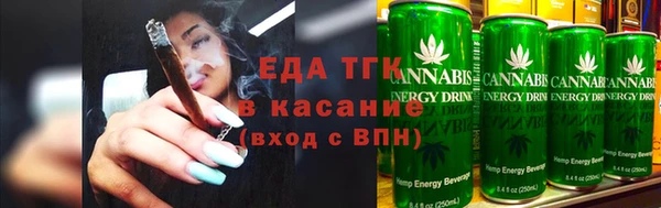 гашиш Пересвет