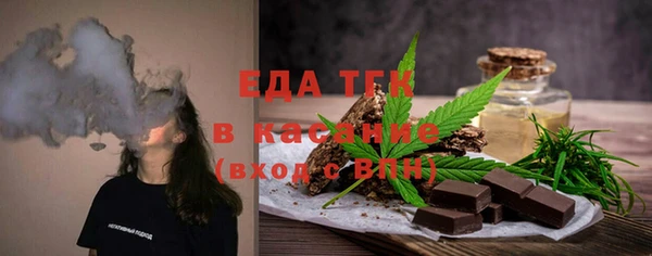 Альфа ПВП Переславль-Залесский