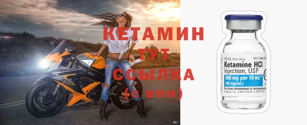 Альфа ПВП Переславль-Залесский