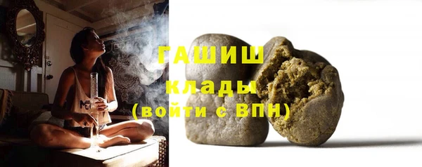 Альфа ПВП Переславль-Залесский