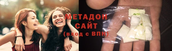 Альфа ПВП Переславль-Залесский