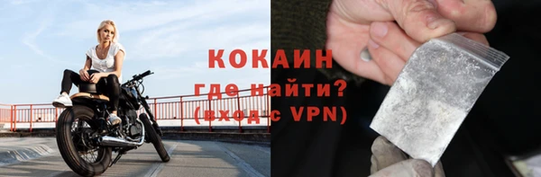 гашиш Пересвет