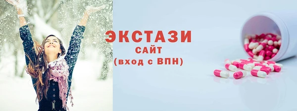 гашиш Пересвет