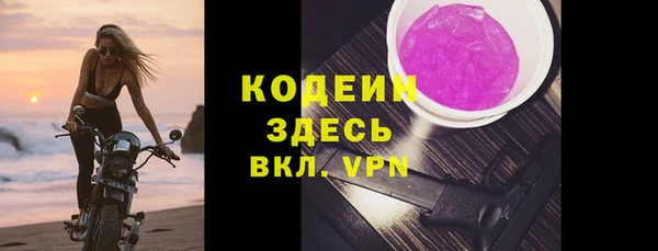 Альфа ПВП Переславль-Залесский
