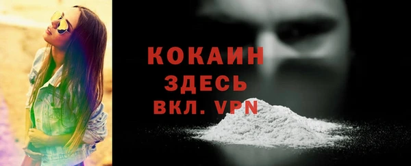 Альфа ПВП Переславль-Залесский