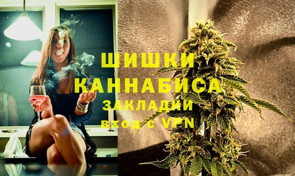 Альфа ПВП Переславль-Залесский