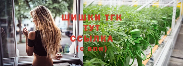 гашиш Пересвет