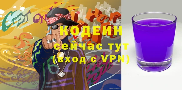 гашиш Пересвет