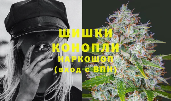гашиш Пестово