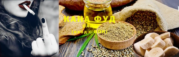 гашиш Пересвет