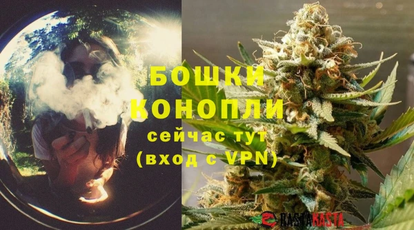гашиш Пересвет
