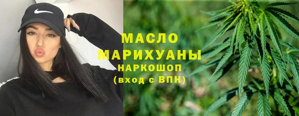 гашиш Пересвет