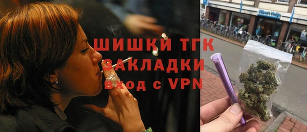 гашиш Пересвет