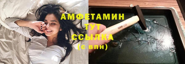 гашиш Пересвет