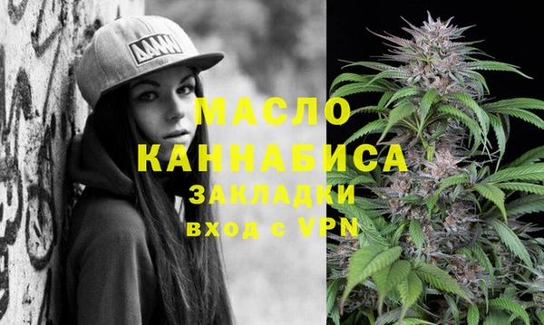 Альфа ПВП Переславль-Залесский