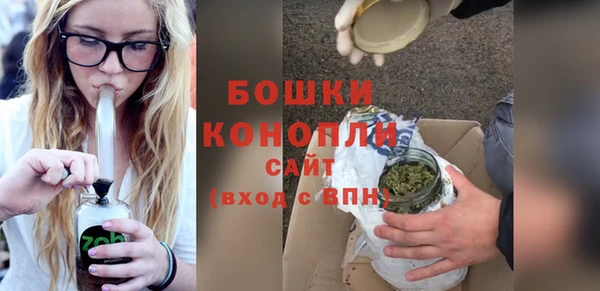 гашиш Пересвет