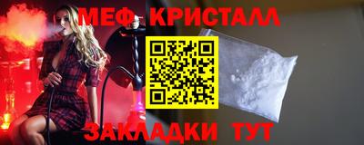 apvp Волжский