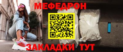 apvp Волжский