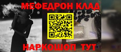 индика Волжск
