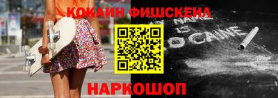 apvp Волжский