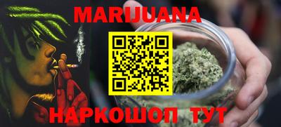 индика Волжск