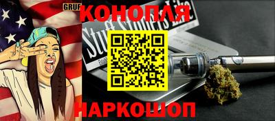 индика Волжск