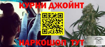 прущие крисы Волгодонск
