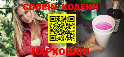 индика Волжск