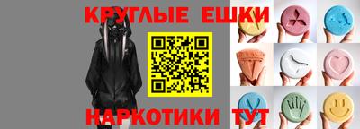 apvp Волжский