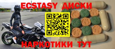 apvp Волжский