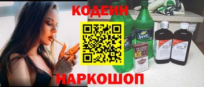 apvp Волжский