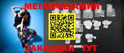 apvp Волжский