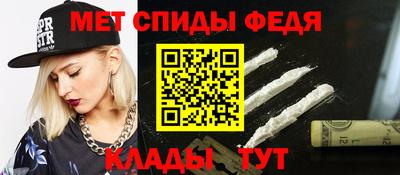 индика Волжск
