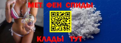 индика Волжск