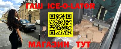 apvp Волжский