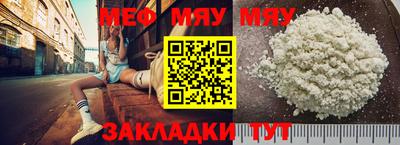 apvp Волжский