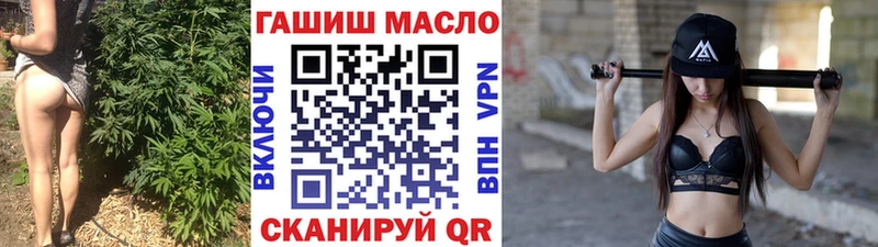 что такое   Екатеринбург  Дистиллят ТГК вейп 